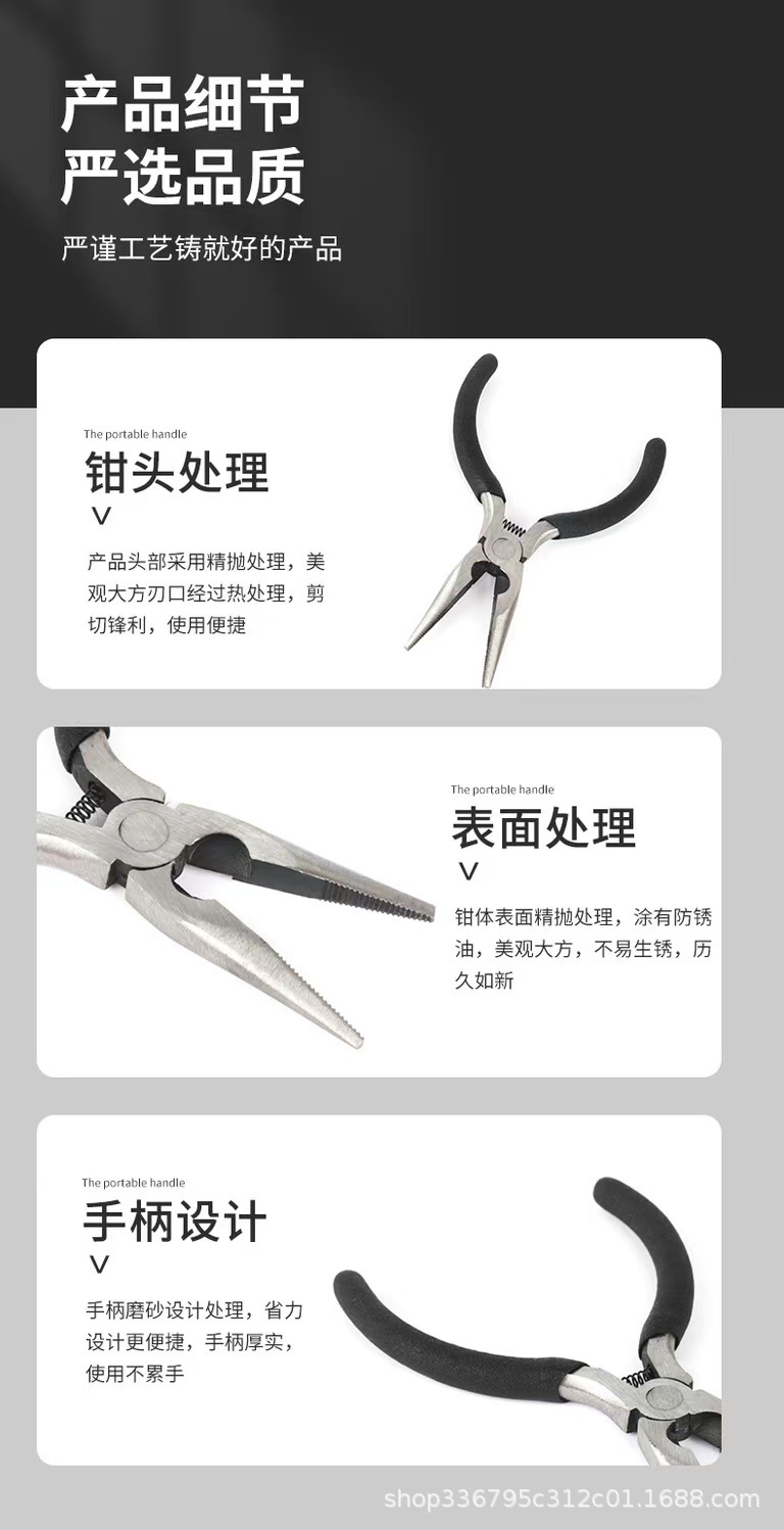 微信图片_20251016094952_18_2.jpg