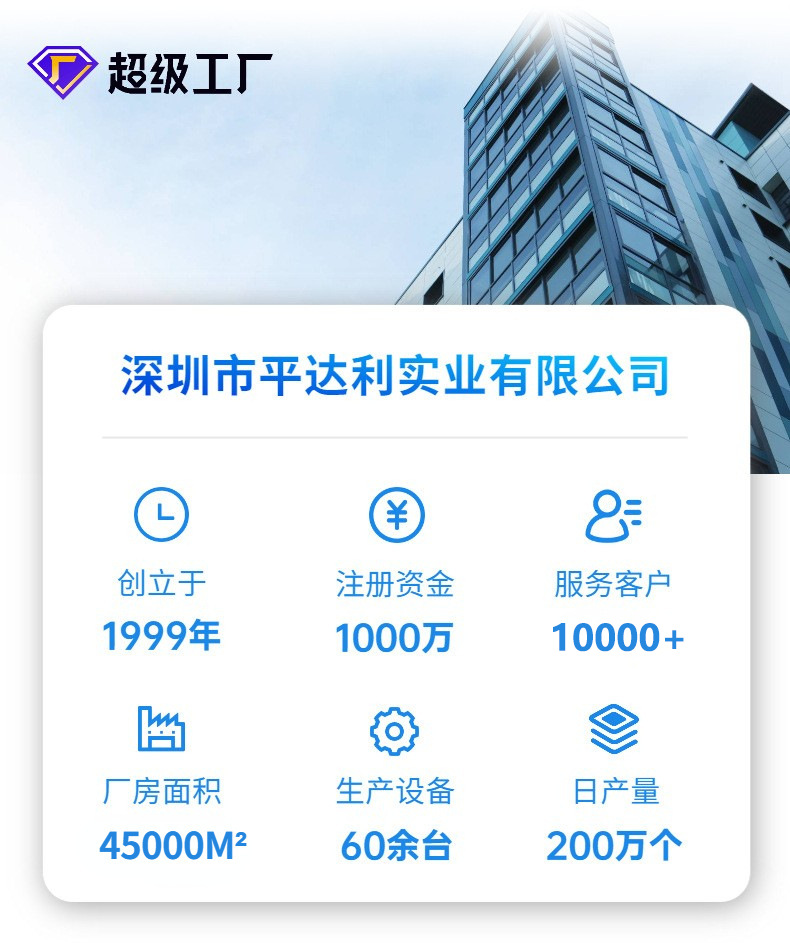 微信图片_20240509151136