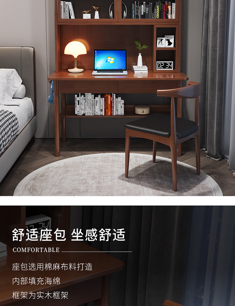 详情_04.jpg