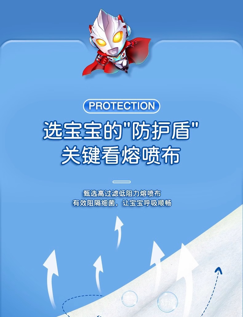 微信图片_20241007161849