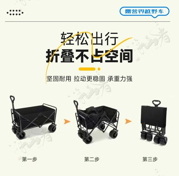 712e94b5-cf5c-465f-b7b4-95aaf92201b9.jpe