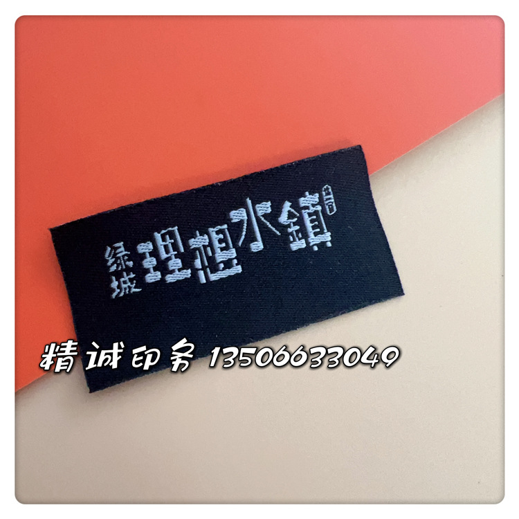 微信图片_20221122115132