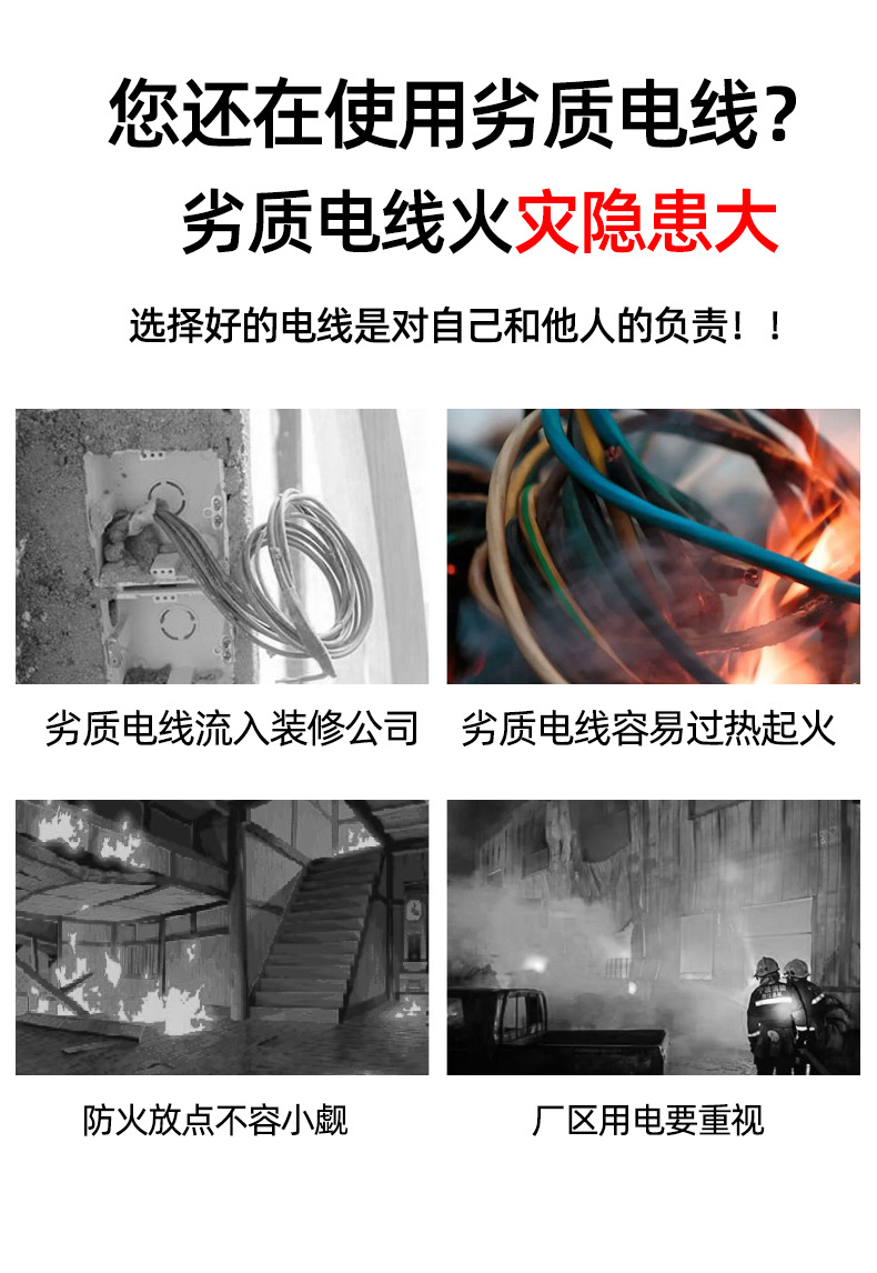 描述图_7 改字体.jpg