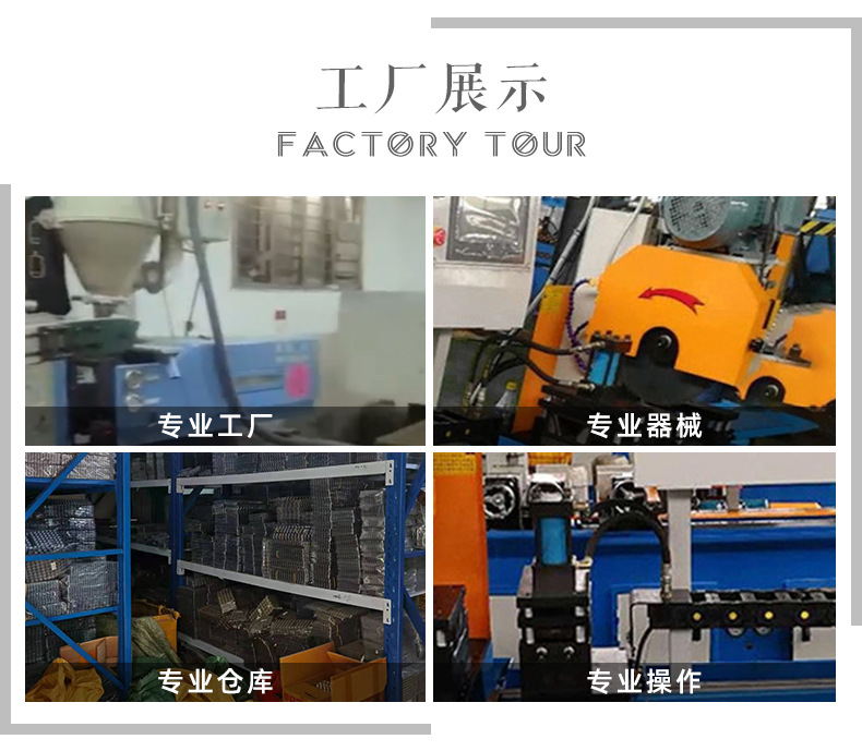 详情_16.jpg