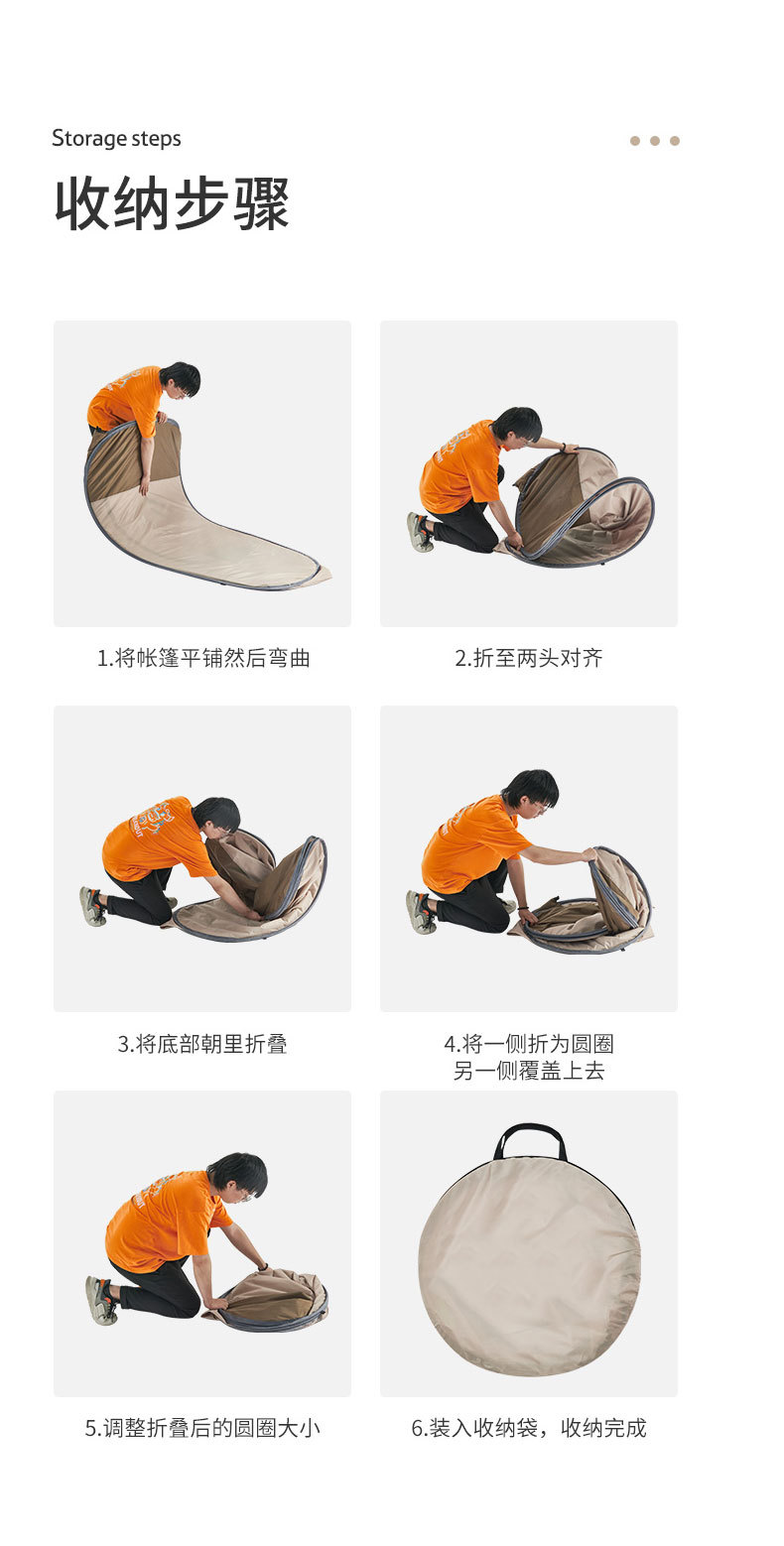 详情_09.jpg