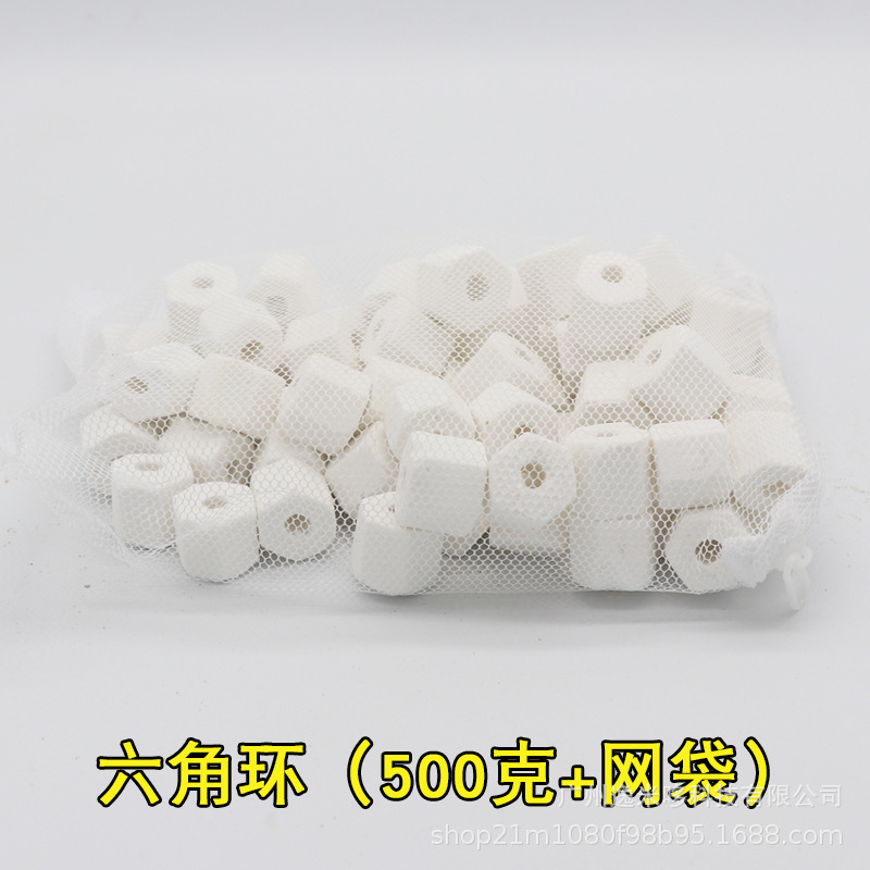 六角环.jpg
