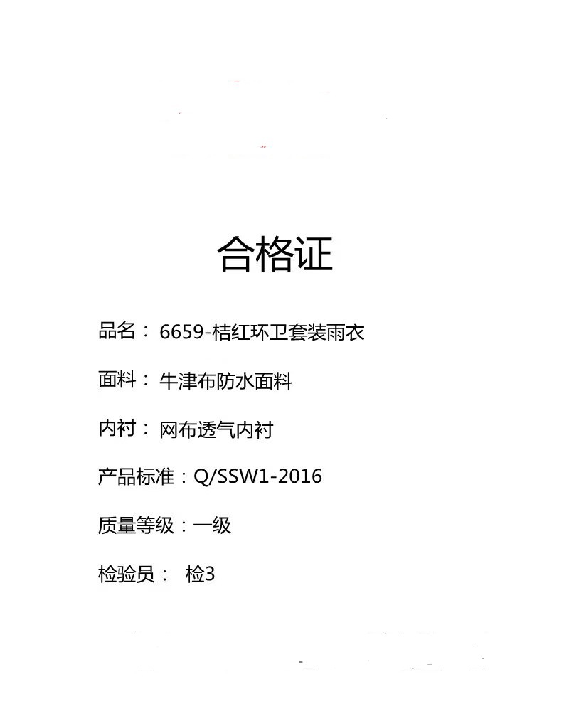 17f58b1d2c5a31def58d91a98d41ab