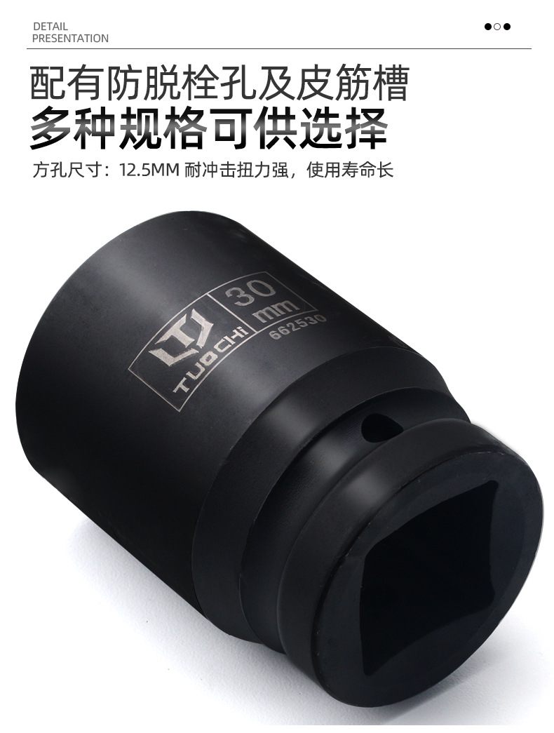 790详情_07.jpg