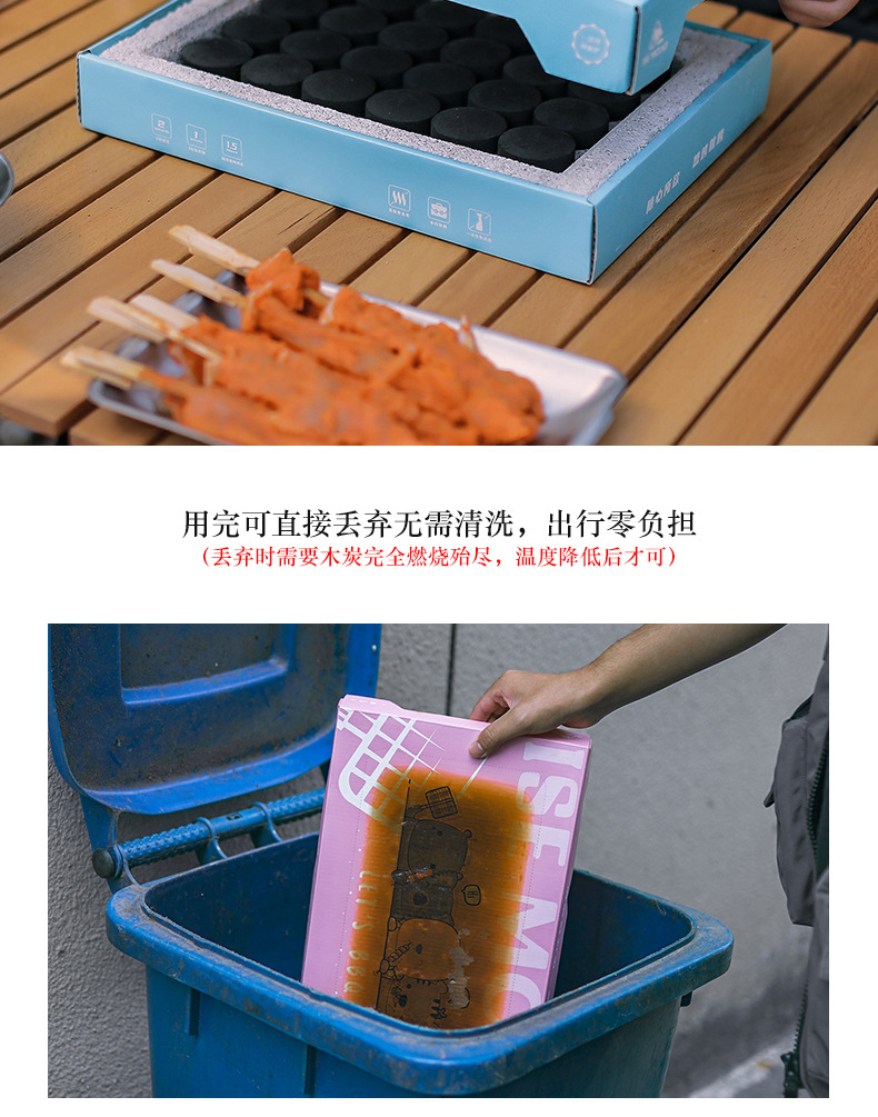 详情页_05.jpg