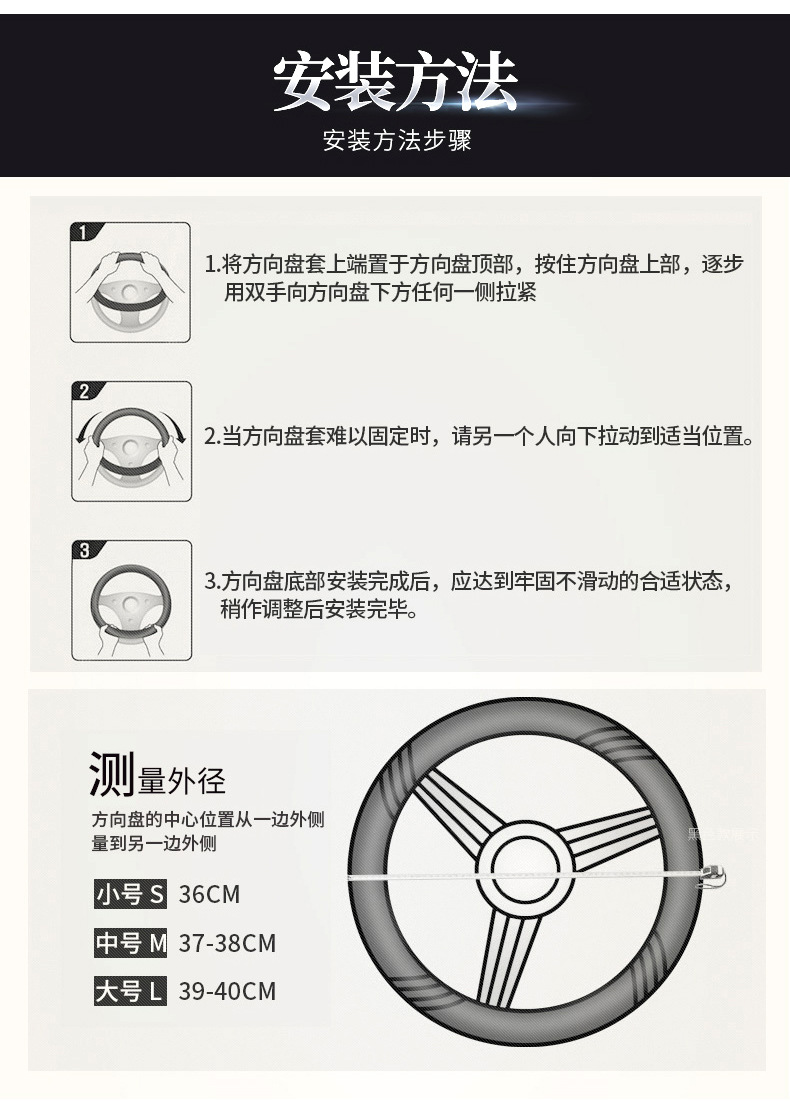 把套_15.jpg