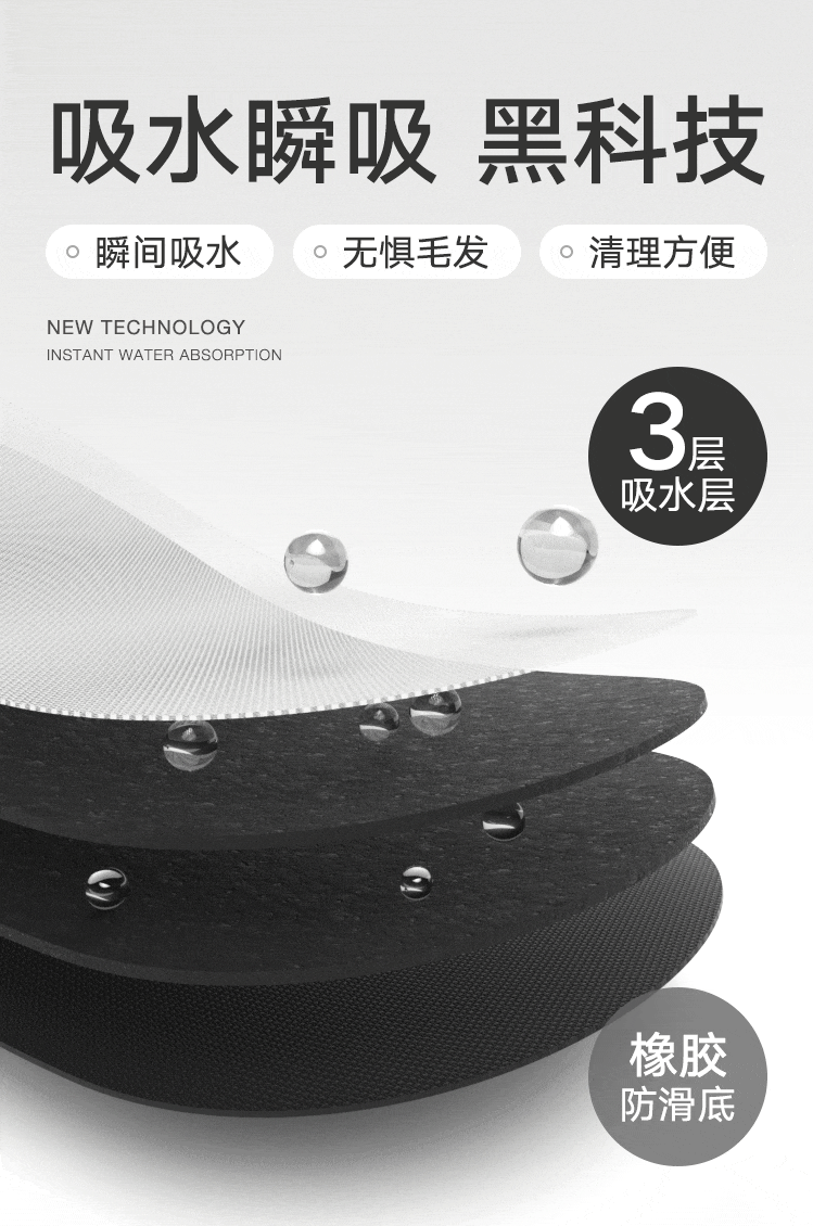 详情-14