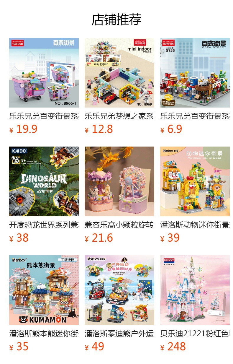 详情图10.jpg