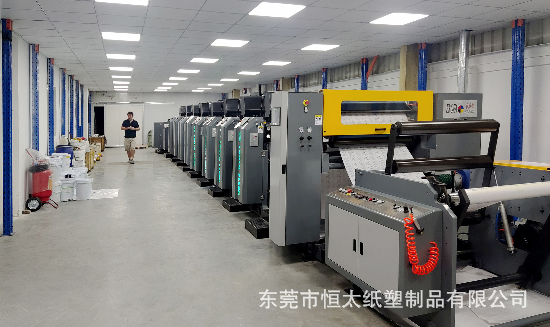 O1CN01kp0hlb1Bs2iG1t61x_!!0-0-