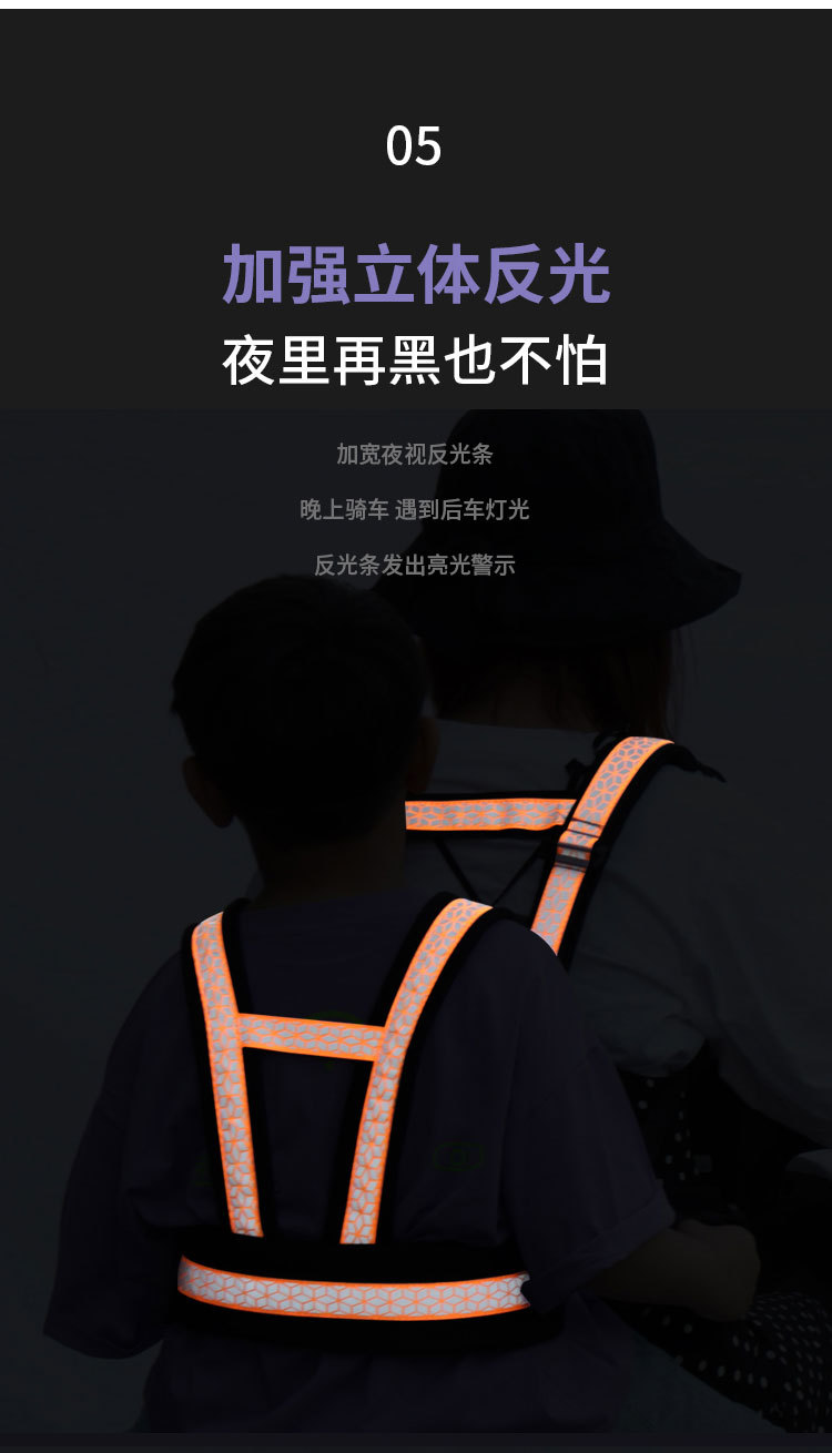 1特点_05.jpg