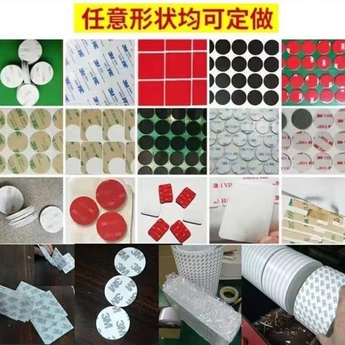 QQ图片20240427203419