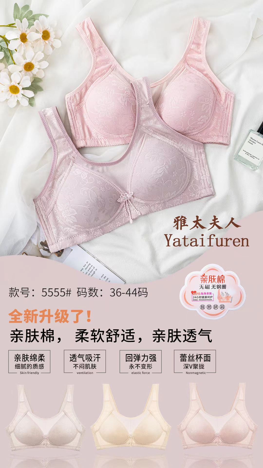 mmexport1672278670354