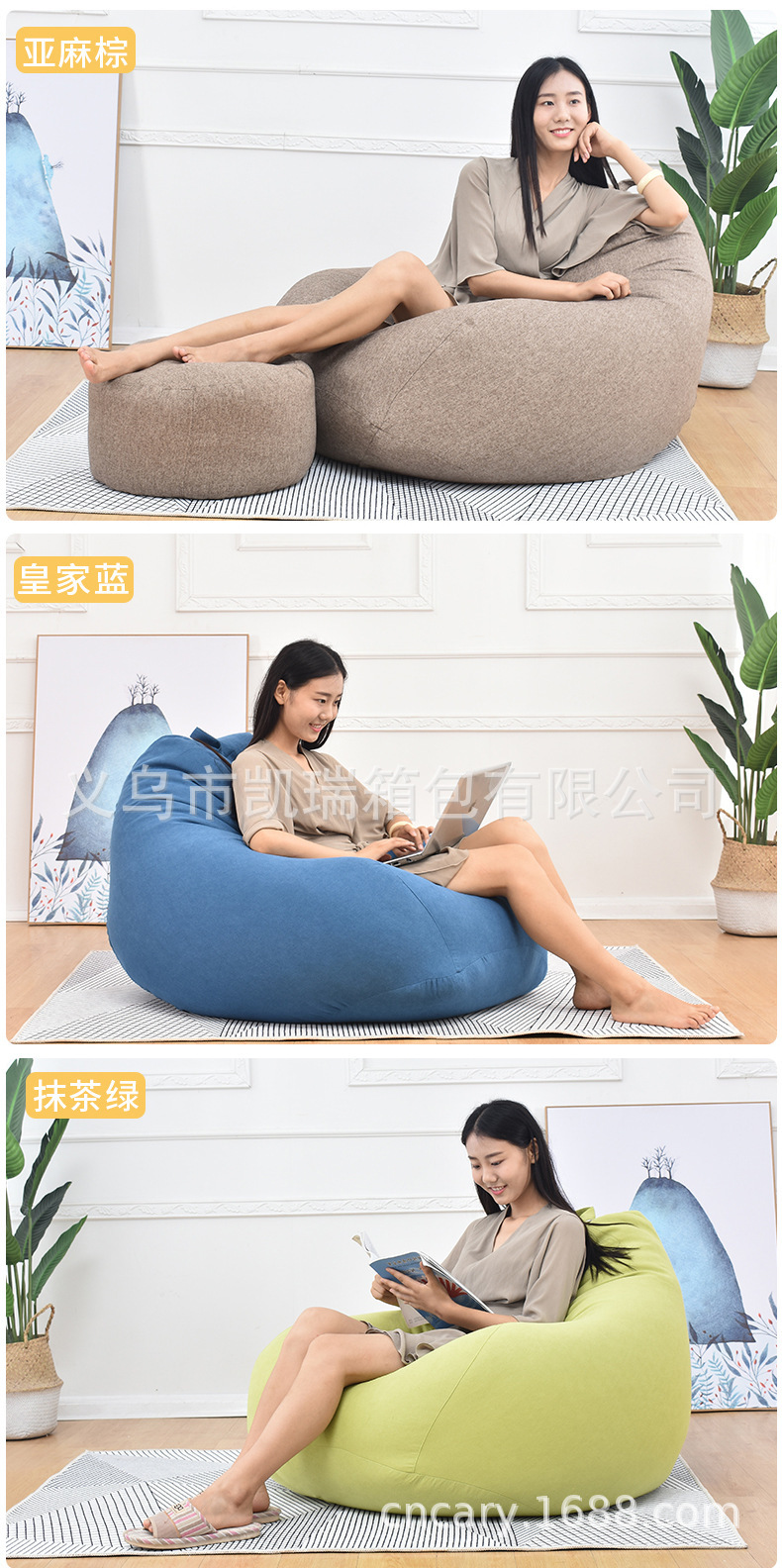 详情-09