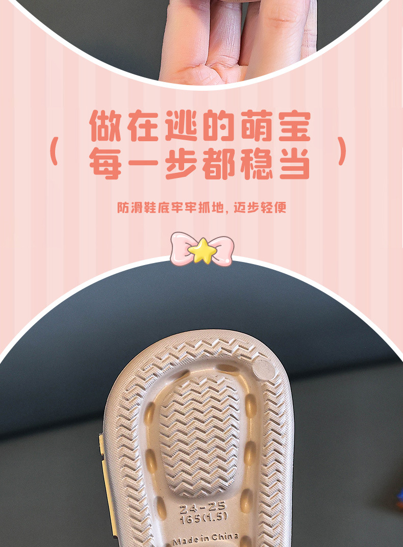 杨思惠2_07