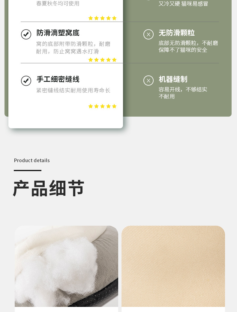 详情_14.jpg
