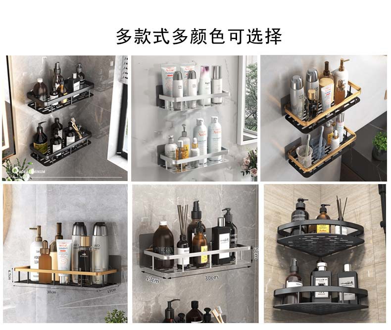 商品详情6.jpg