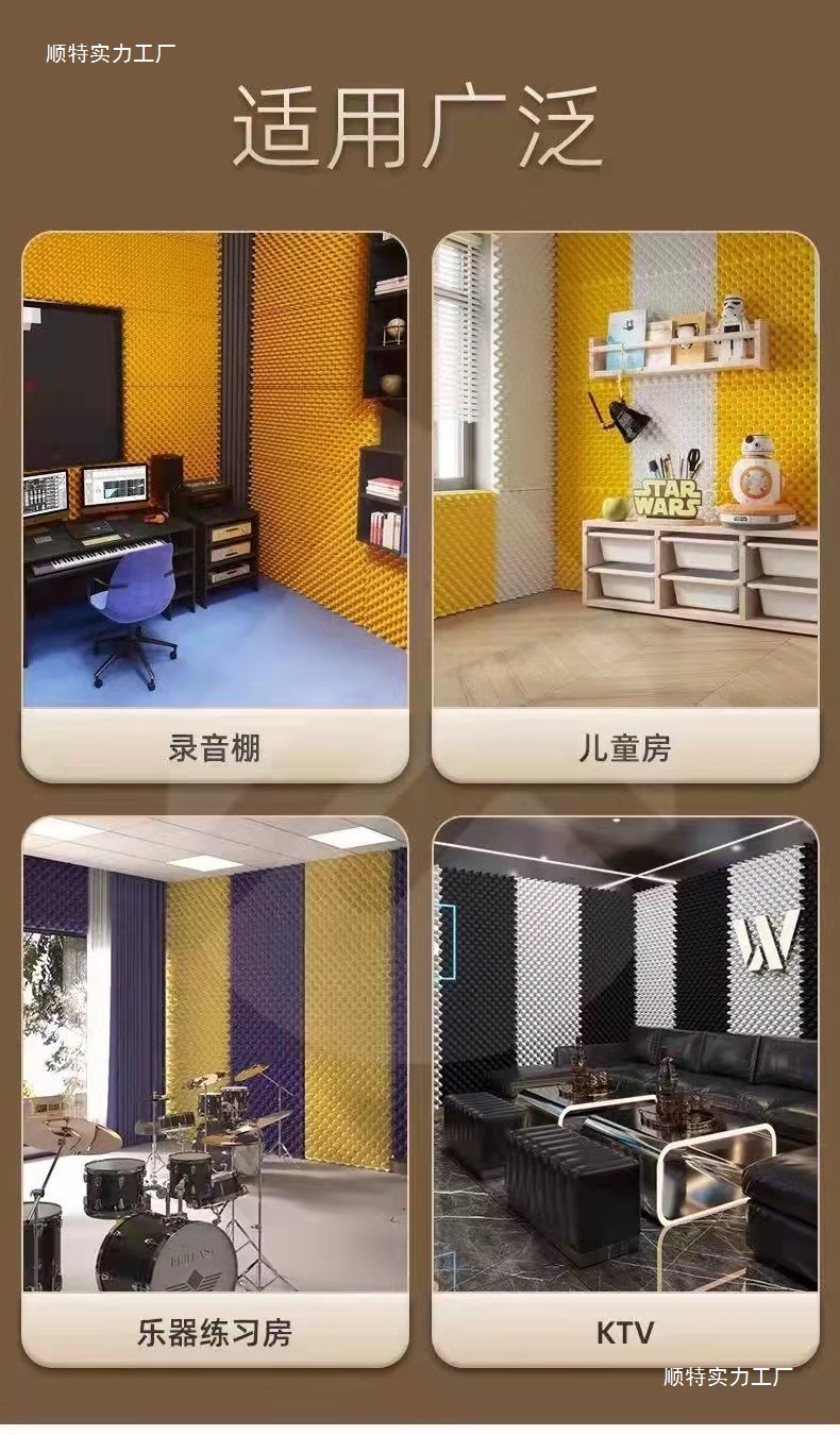 c9742161-5560-4800-b176-e8405ac43260.jpe