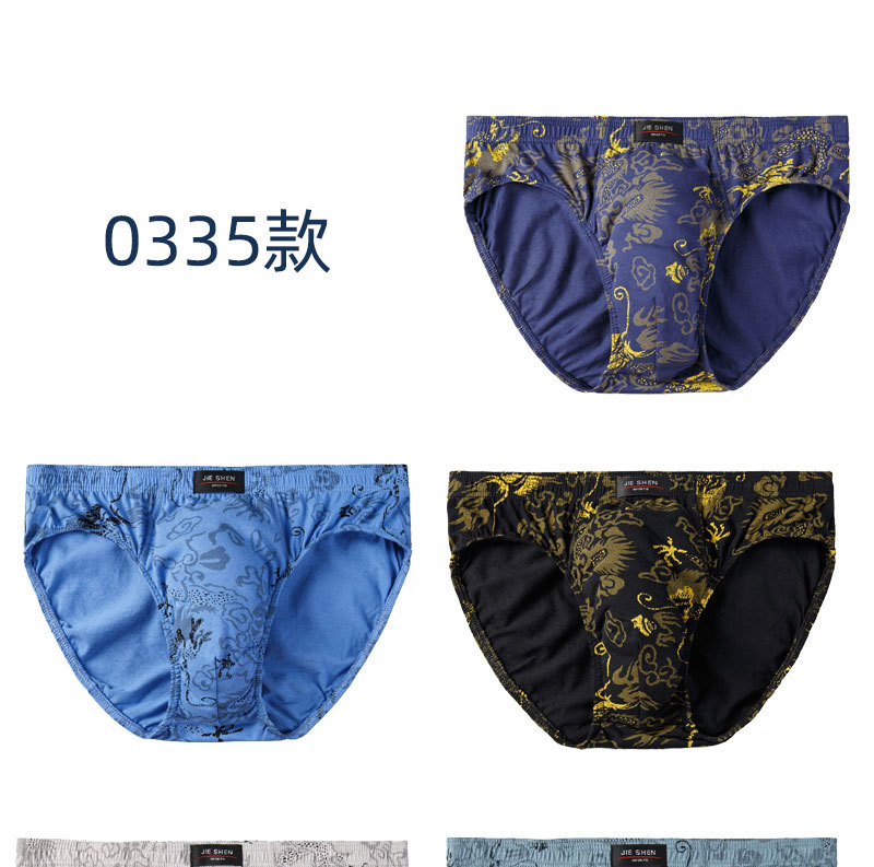 未标题-1_07.jpg