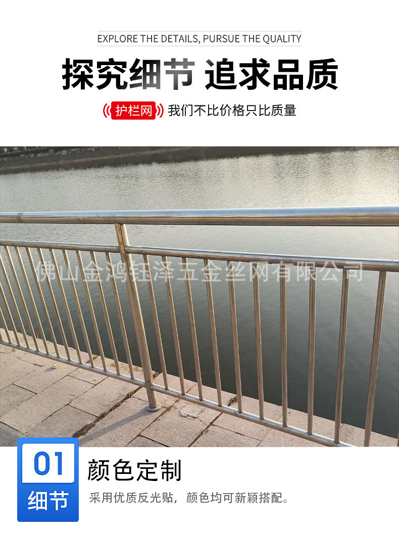 详情页_04.jpg