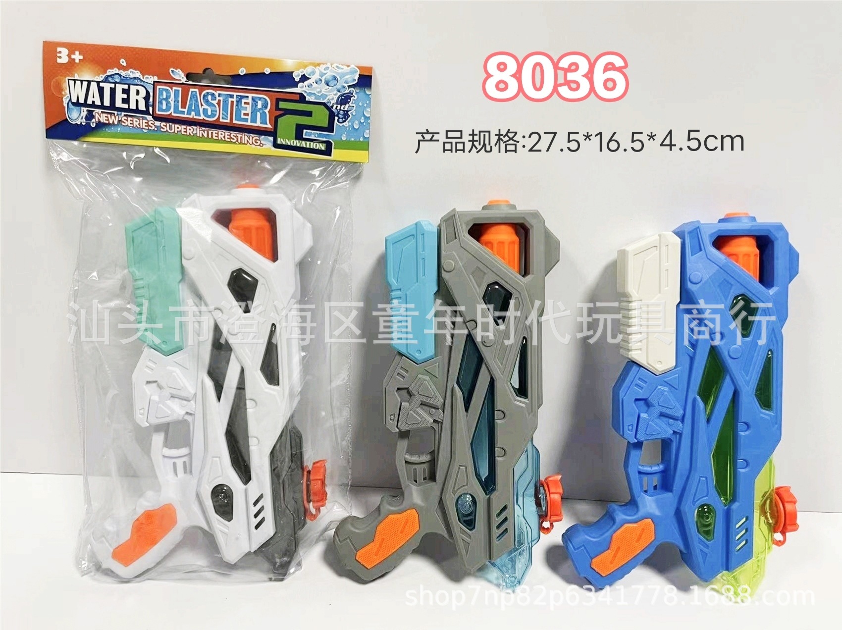 微信图片_2025-10-15_130257_788