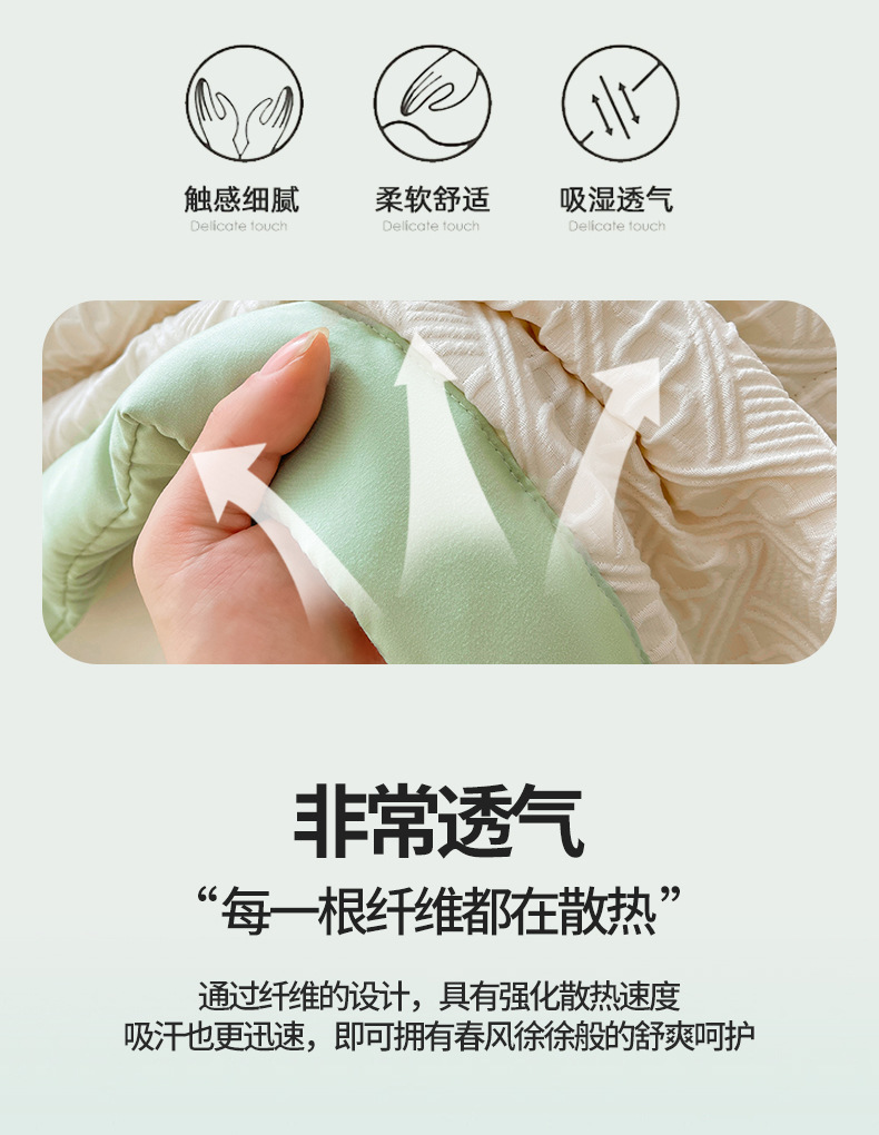 bba43e13-e2d4-4953-baef-385d910f9c662024