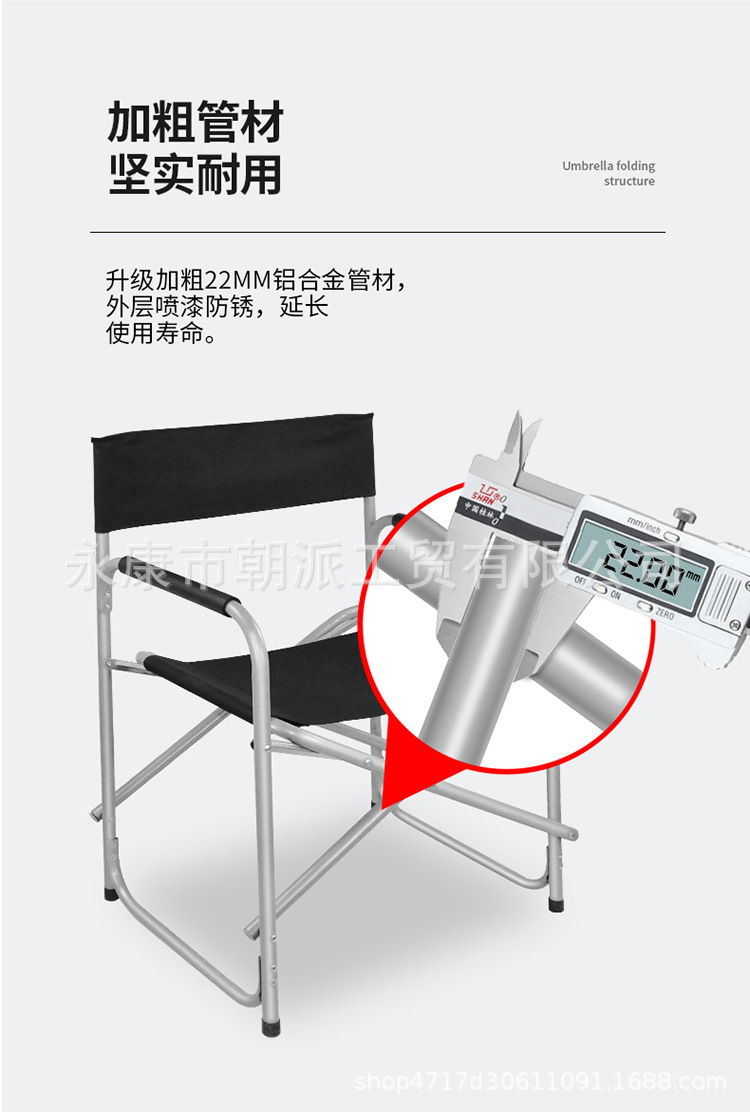 常规款-详情_06.jpg