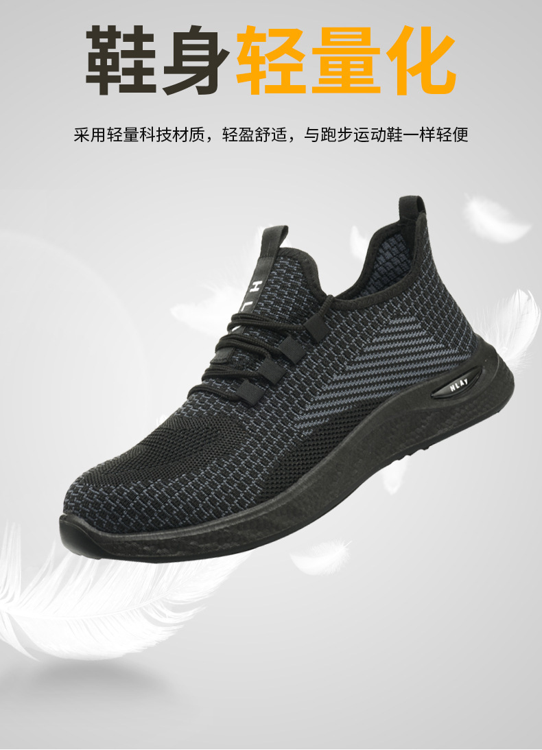 详情图片_13.jpg