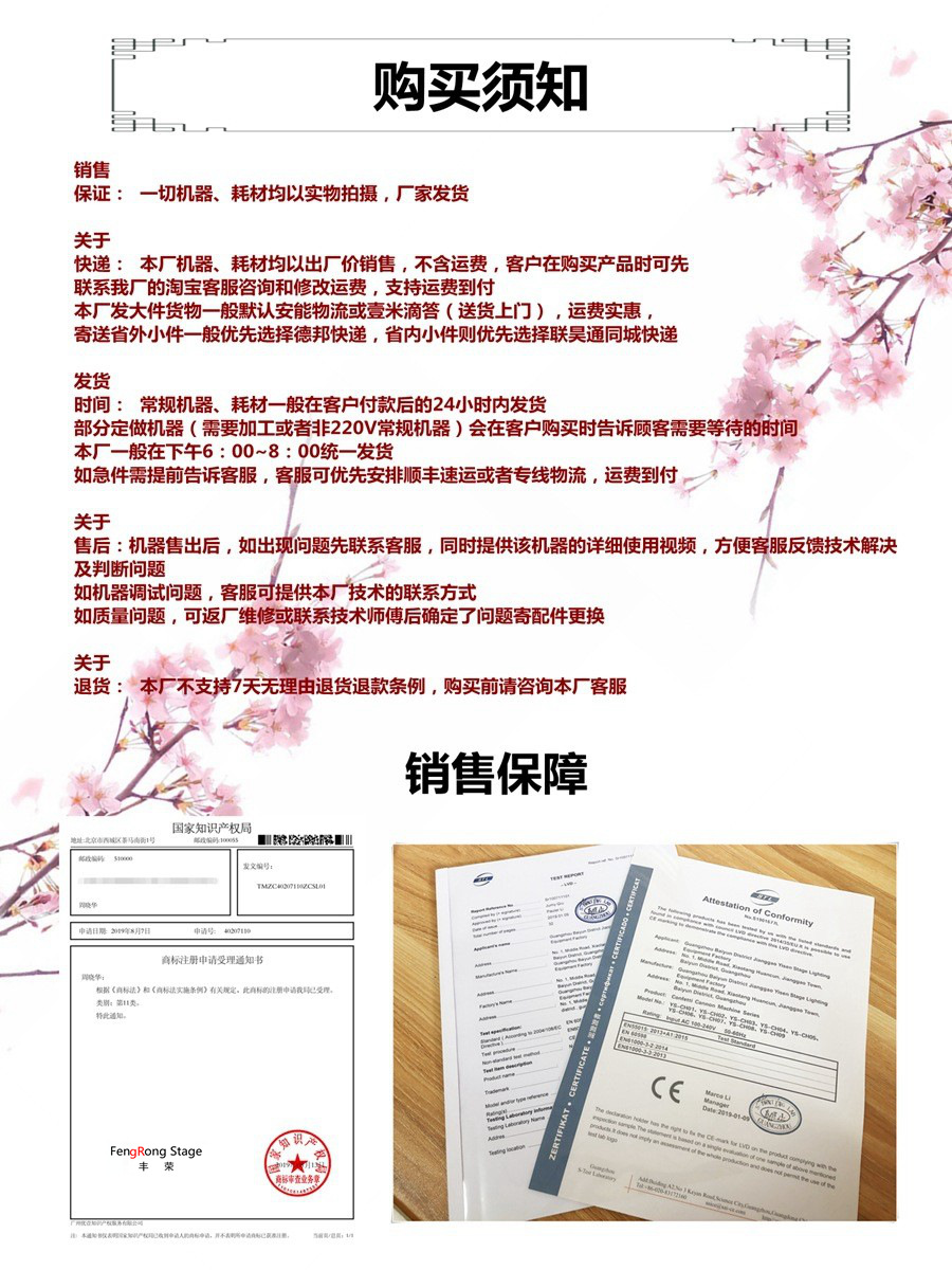 12759028201_683795710