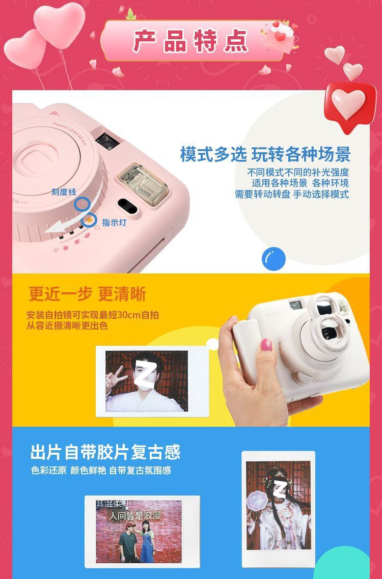 c2df0921-5fbc-4fa9-a073-2ad01aefd85d.jpe