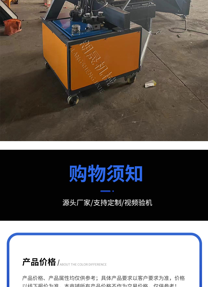 详情页2_14.jpg