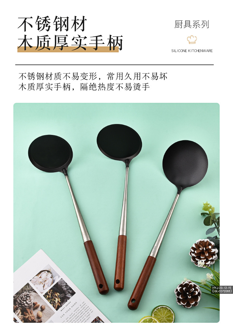 煎饼铲_03.jpg
