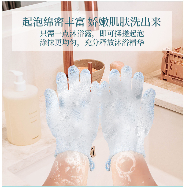 搓澡手套详情_03.jpg