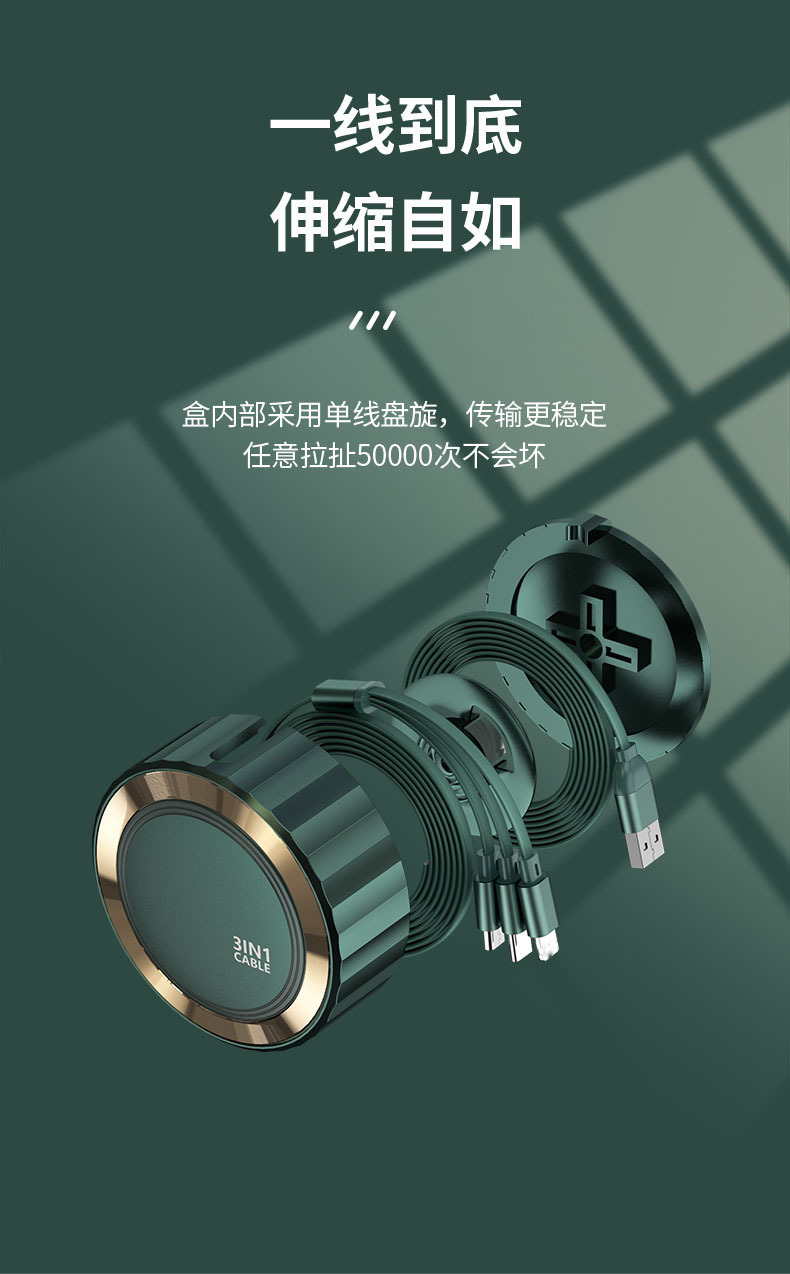 详情-06.jpg