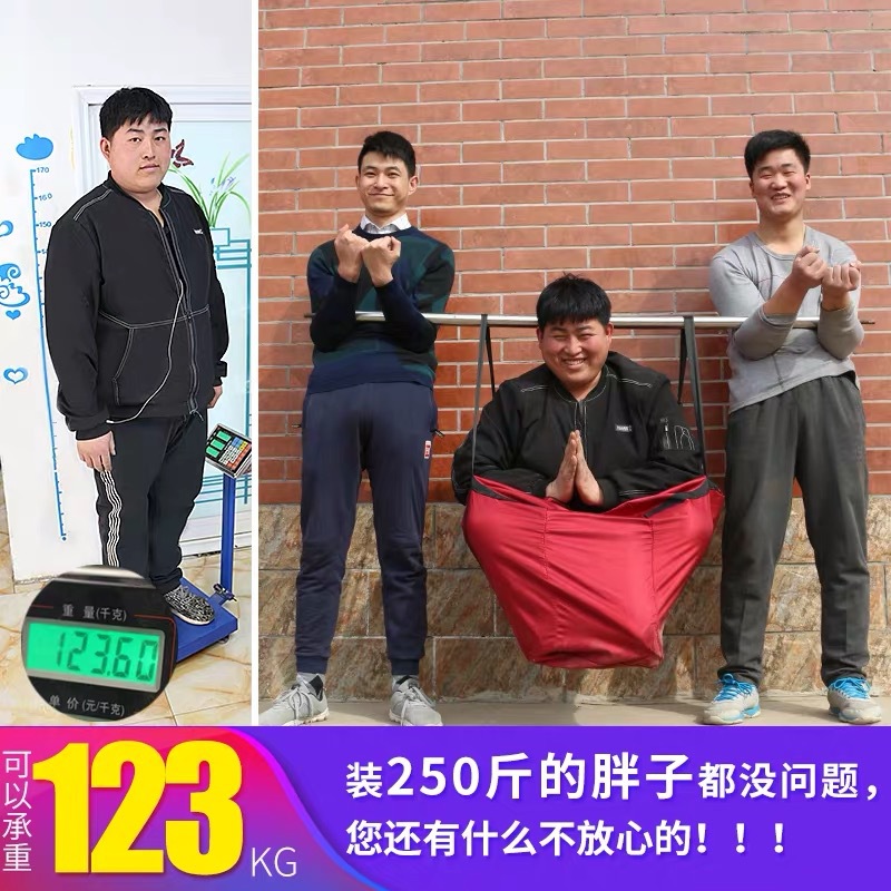 主图重量