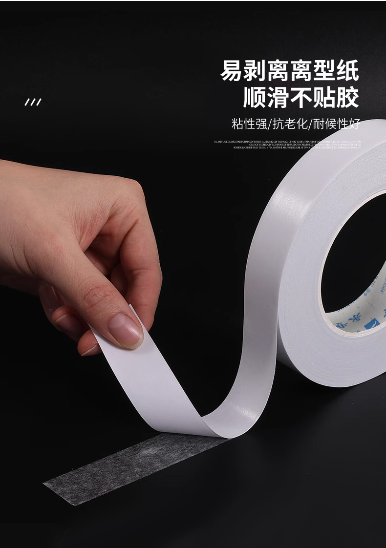 详情_04