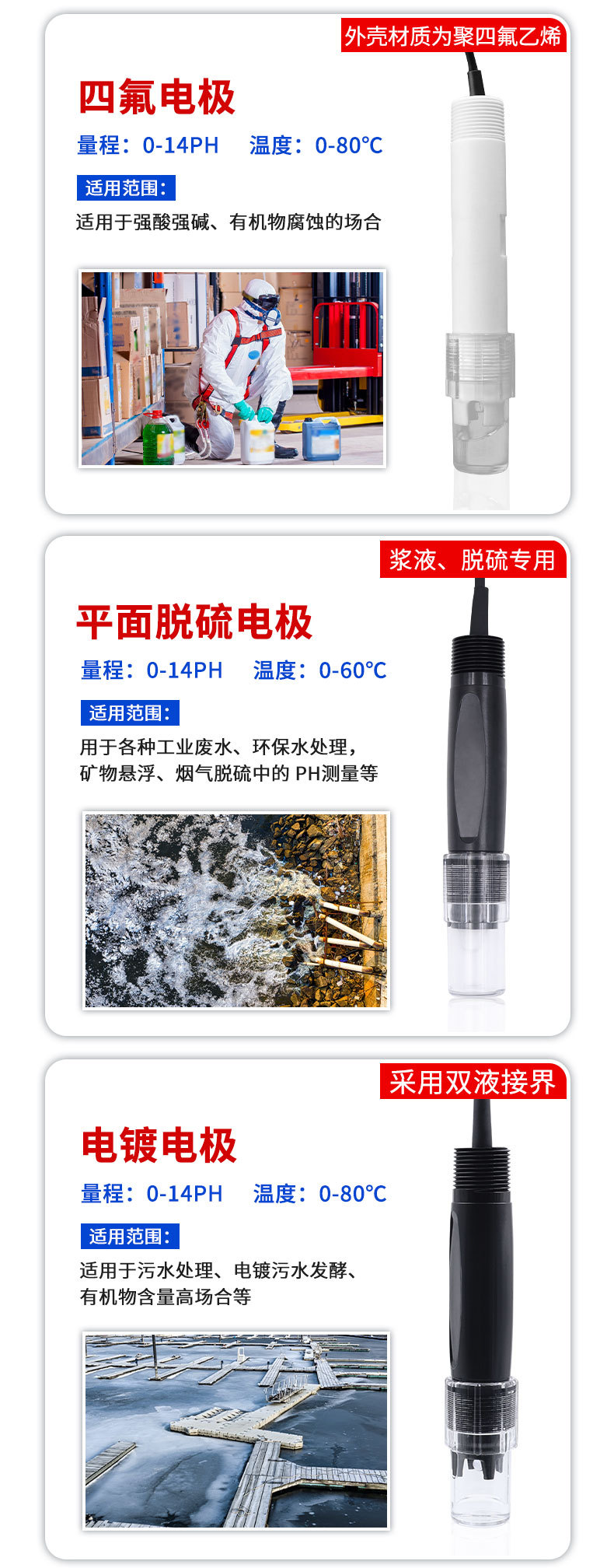 详情图片_15.jpg