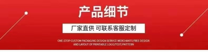 微信图片_20240617104633.jpg