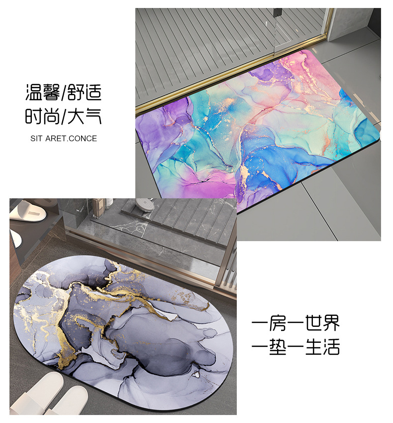 硅藻泥地垫详情_08.jpg