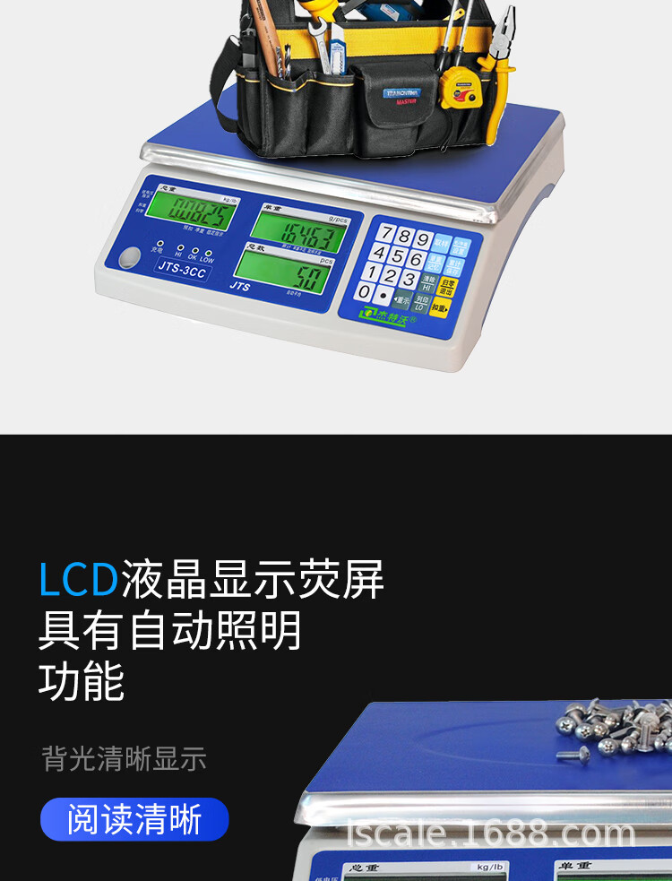 详情-06.jpg
