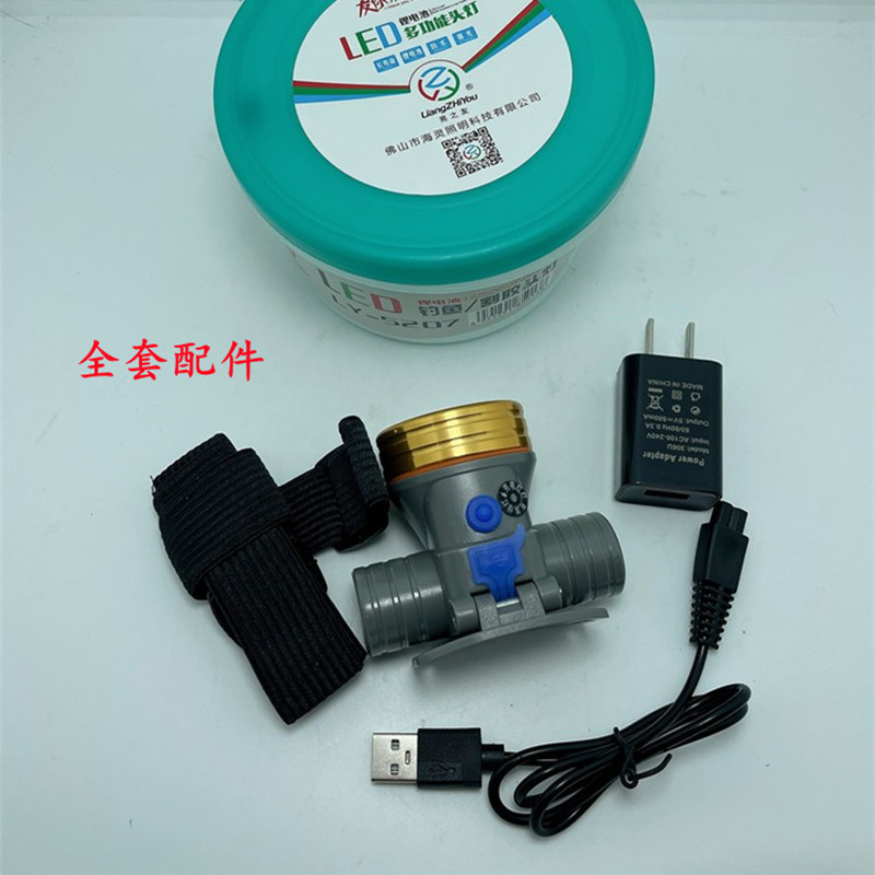 O1CN01pZGYEO2C0I4hdmn2K_!!2361