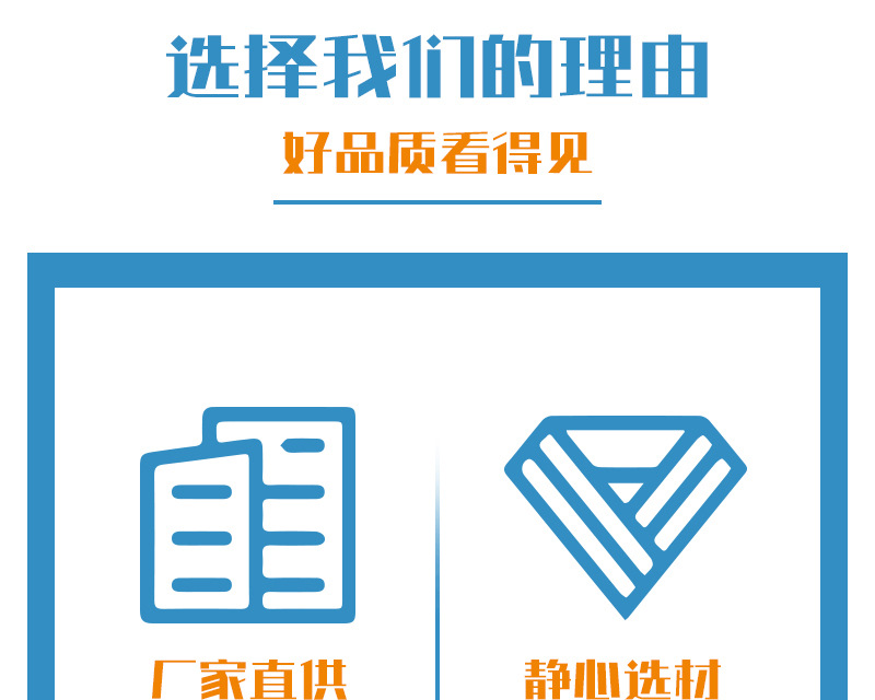 详情页_13.jpg