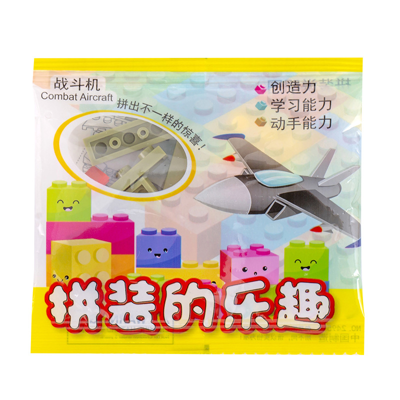 554A6192