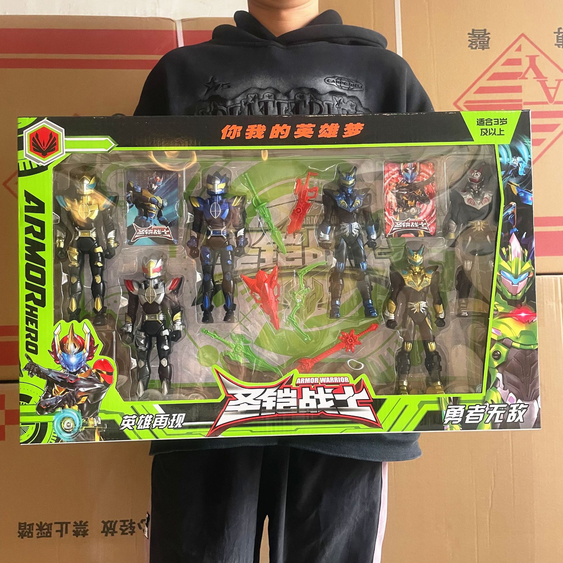 微信图片_20240129171831_副本