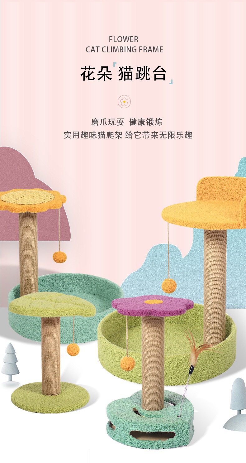 86E63C13-31EA-4B58-BD62-3D48C9