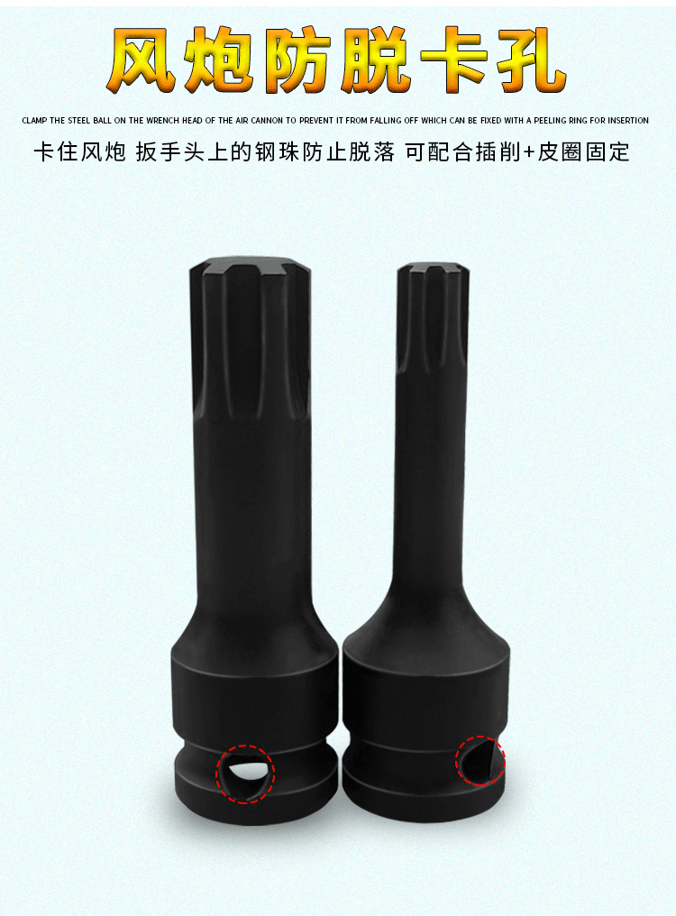 详情页_07.gif