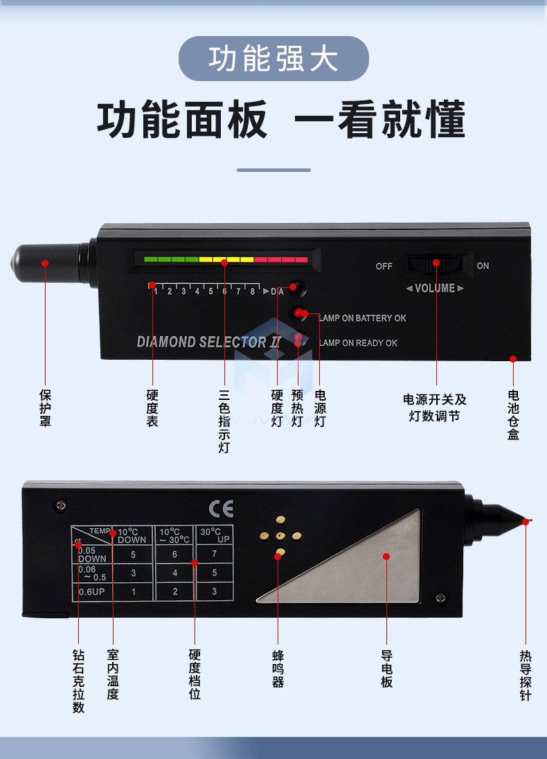 详情页_02.jpg